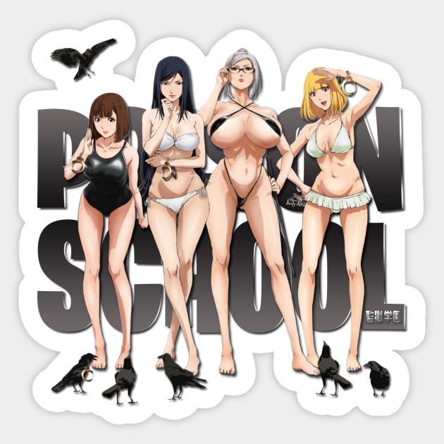 Hentai Prison Sticker by AnimeWorld